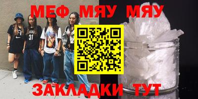 ГАЛЛЮЦИНОГЕННЫЕ ГРИБЫ Апшеронск