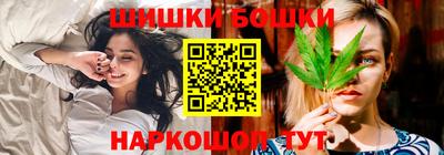 мяу мяу кристалл Апрелевка