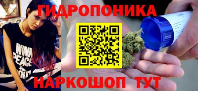 ALPHA PVP Аргун