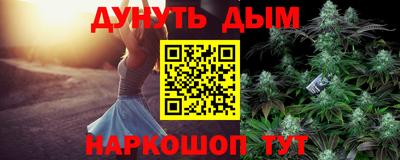 ALPHA PVP Аргун