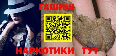 мяу мяу кристалл Апрелевка