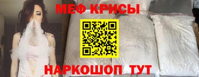 ALPHA PVP Аргун